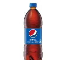 Pepsi Bottled
