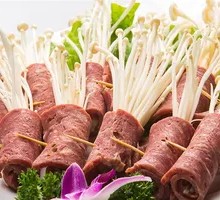 Bacon and Enoki Mushrooms