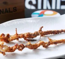 Squid Tentacles
