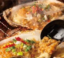 Grilled Oysters