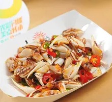 Spicy Crab Claws