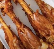 Charcoal-Grilled Lamb Leg