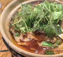 Signature Beef Offal Stew