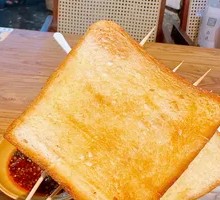Butter Bread