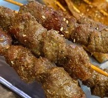 Fresh Grilled Lamb Leg Skewers