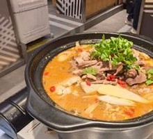 Fresh Lamb Carbon Pot
