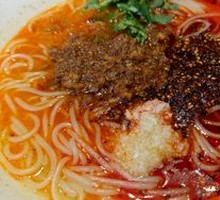 Xuzhou Rice Noodles