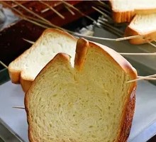 Toasted Bread