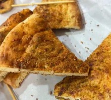 Roasted Naan