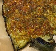 Grilled Eggplant