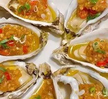 Garlic-Style Oysters