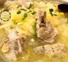 Sour Cabbage and Pork Rib Pot