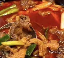 Beef Three Delicacies Hot Pot