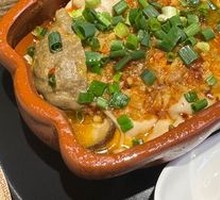 Pork Brain