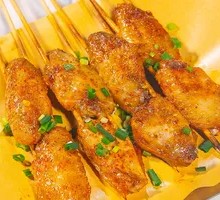 Charcoal-Grilled Chicken Wings