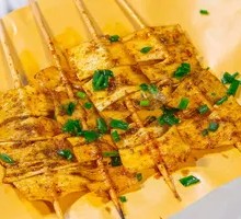 Grilled Beef Tendon