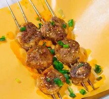 Grilled Lamb Kidneys