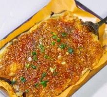 Garlic Eggplant