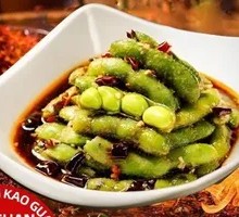 Spicy Edamame
