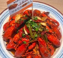 Spicy Crawfish