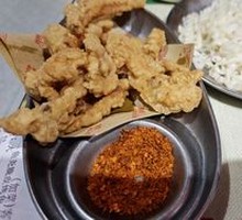 Crispy Fried Pork Strips