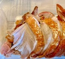 Crispy Roast Duck