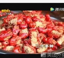 Lobster Balls