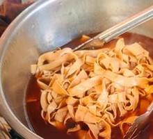 Tofu Skin