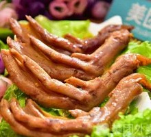 Duck Feet