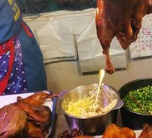 Roast Duck
