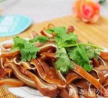 Pork Ear Tip