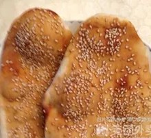 Sweet Flatbread