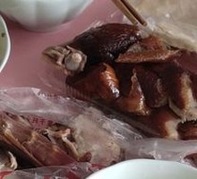 北京片皮烤鸭
