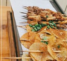 Lamb Skewers