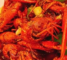 Spicy Lobster with Thirteen Spices