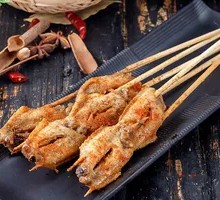 Grilled Chicken Wing