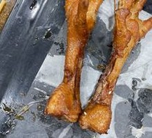 Roasted Chicken Feet