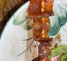 Pork Skin
