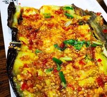 Grilled Eggplant