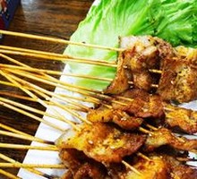 Pork Belly