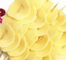 Potato