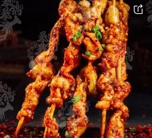 Roasted Chicken Skin