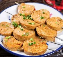 Charcoal-Grilled Tofu Chicken