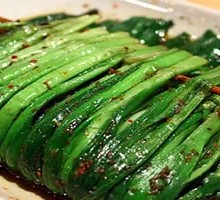 Leek Dish