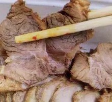 Signature Braised Beef Shank