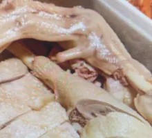 Passion Fruit Chicken