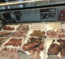 Ziyan Tengjiao Board Duck