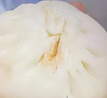 Black Pig Fresh Meat Bun