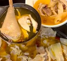 Spicy麻 Chicken Hot Pot