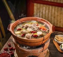 Lamb Rack Pot